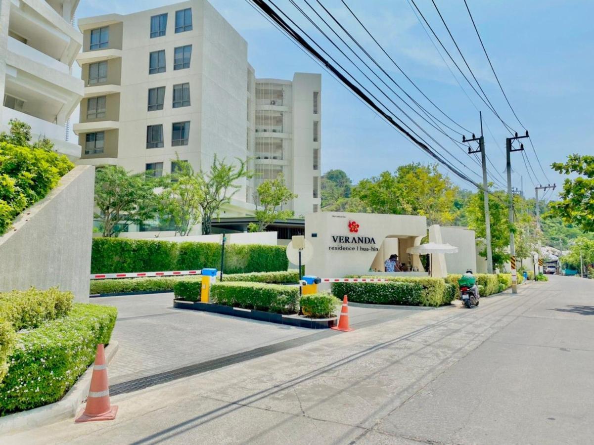 Veranda Residence Hua Hin 1Br Beachfront Εξωτερικό φωτογραφία